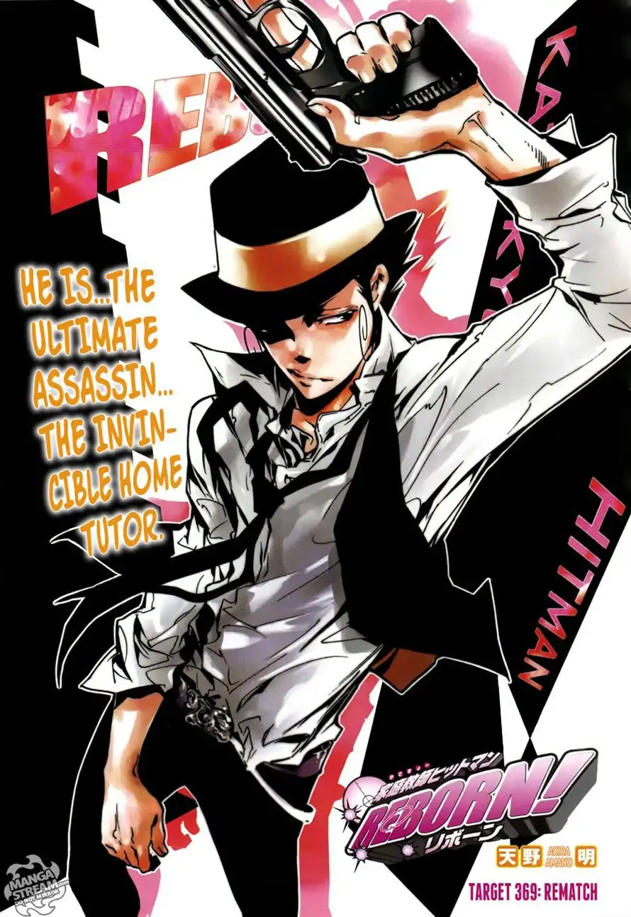 Katekyo Hitman Reborn! Chapter 369 1